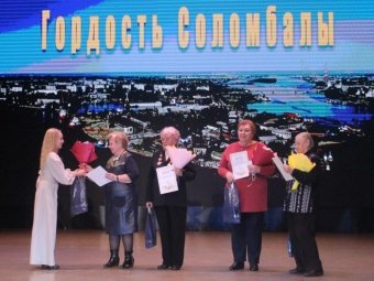 Фото Петра Ватутина. Фото Петра Ватутина.