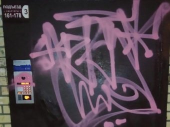 Фото Росгвардии. Фото Росгвардии.