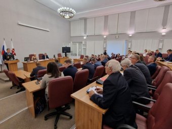 Фото «ЭкоИнтегратора». Фото «ЭкоИнтегратора».