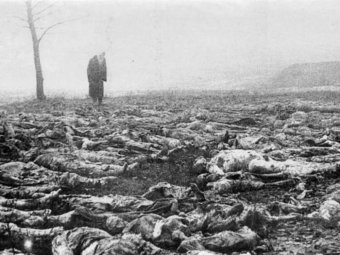 Фото: «Росархив» Фото: «Росархив»