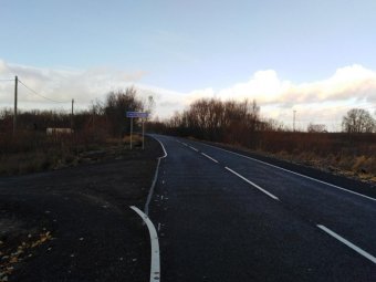 Фото: пресс-служба правительства Архангельской области. Фото: пресс-служба правительства Архангельской области.