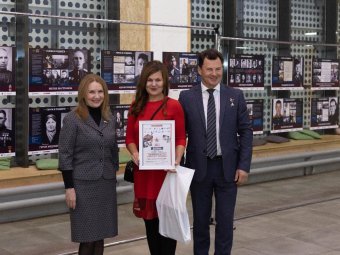 Фото: «ЕР». Фото: «ЕР».