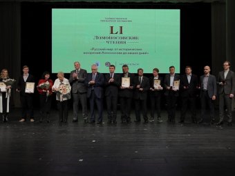 Фото пресс-службы правительства Архангельской области. Фото пресс-службы правительства Архангельской области.