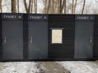 Фото со страницы Сергея Самодова «ВК». Фото со страницы Сергея Самодова «ВК».