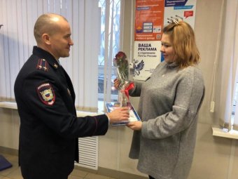 Фото: УМВД. Фото: УМВД.