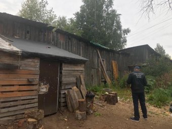 Фото следкома.