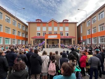 Фото «ЕР».