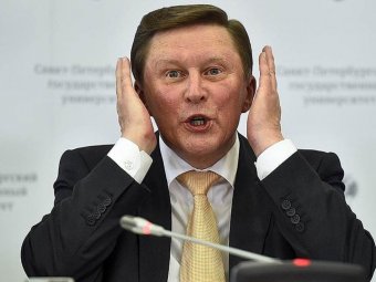 Фото: «КоммерсантЪ».