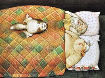 Фрагмент, пожалуй, лучшей картины Сергея Сюхина — «Спать пора». Душевная!