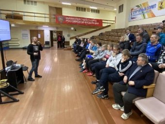 Фото пресс-службы губернатора. 