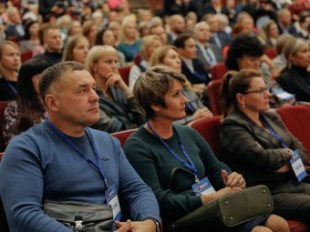 Фото: «За дело».
