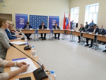 Фото «ЕР».