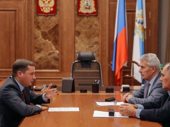 Фото пресс-службы губернатора.