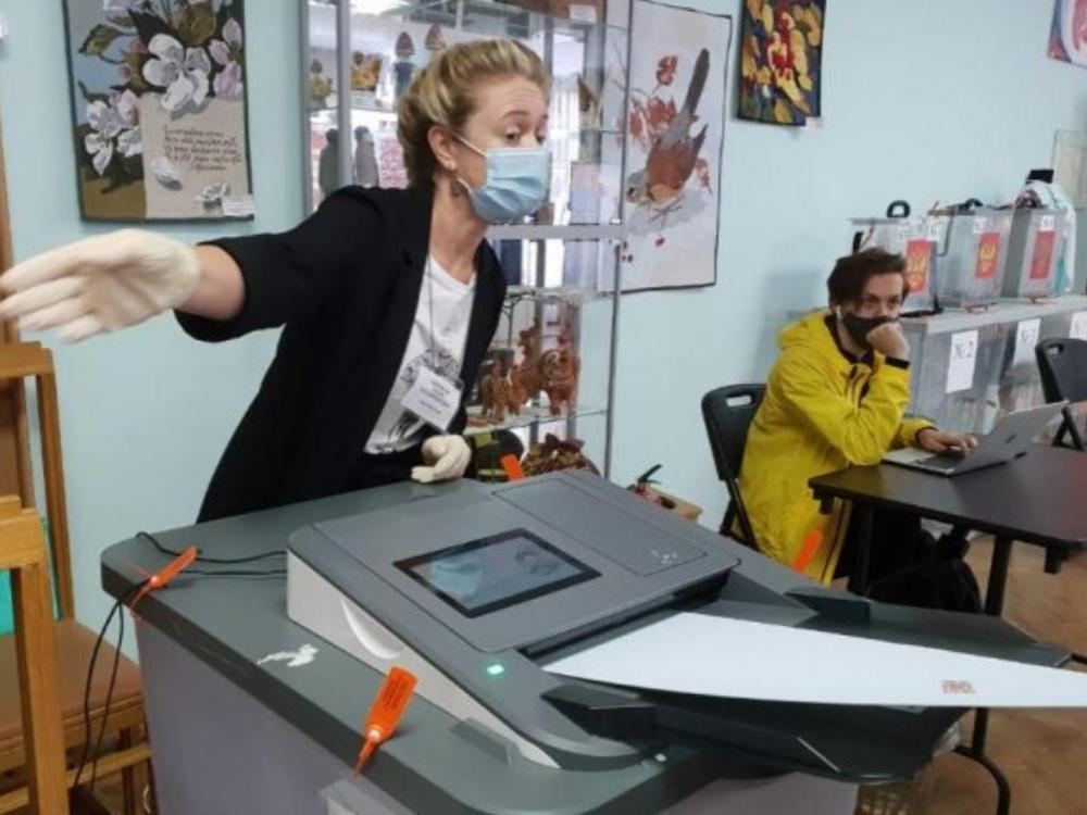 архангельск розыгрыш на выборах