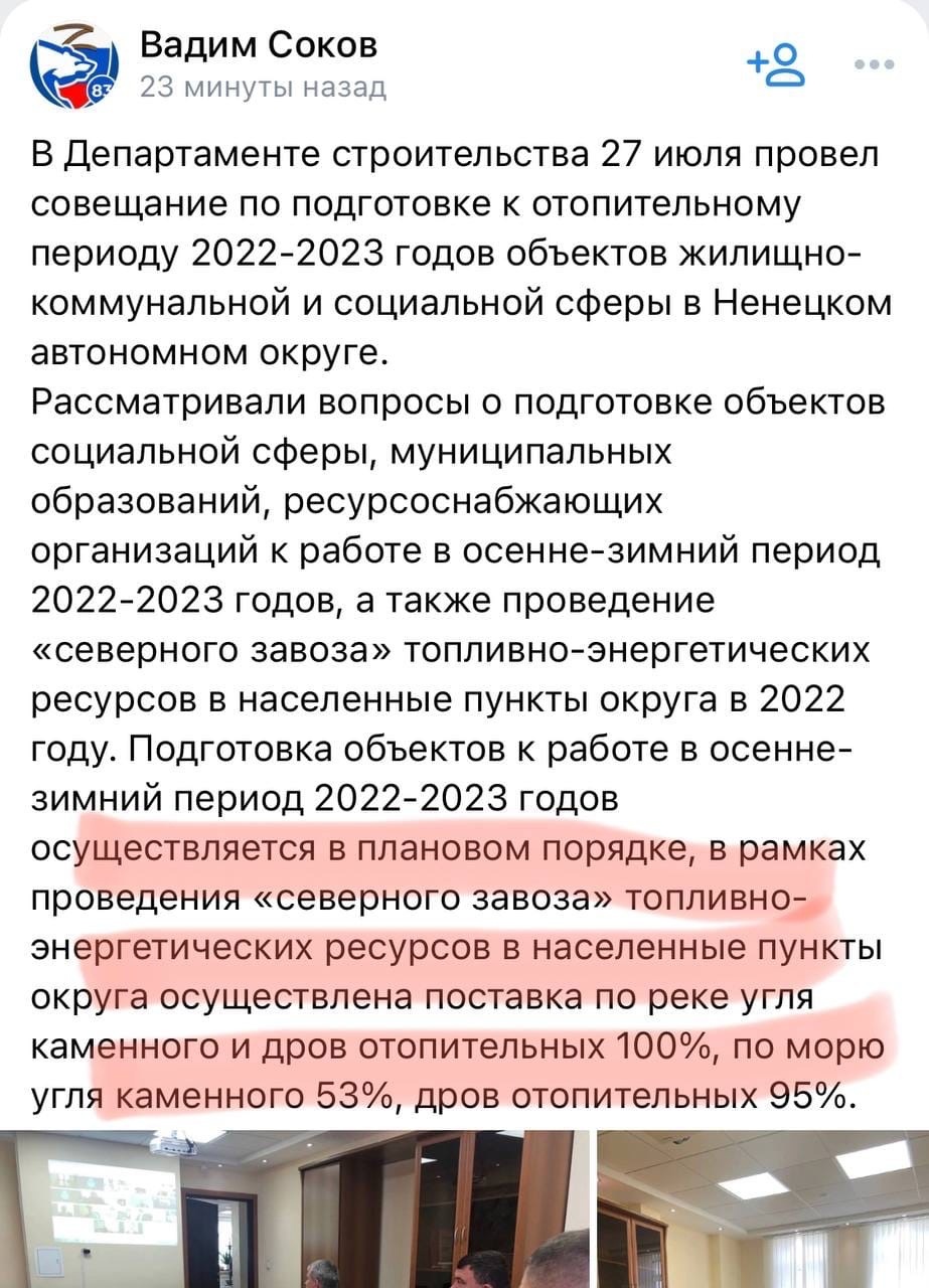 Одна из основных причин проблем со ответ постоянное чтение документов на бумаге или компьютере