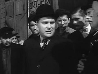 Кадр из фильма 1953 года «Заговор послов».