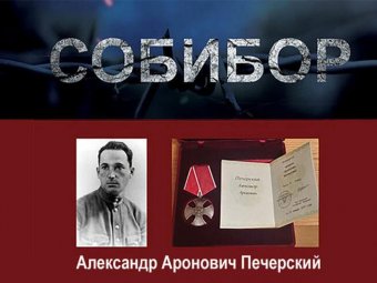 Фото: chitaemvmeste.ru