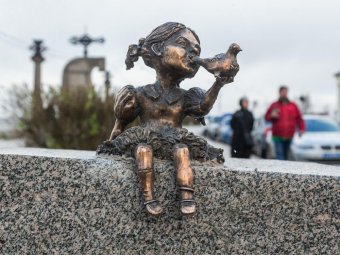 Фото: «Открытый Архангельск».