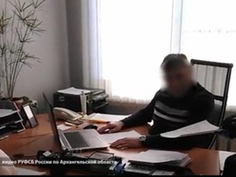 Стоп-кадр из видео РУ ФСБ. 