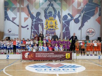 Фото пресс-службы АРО ВПП «Единая Россия».