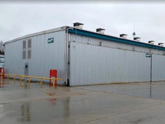 Фото ГК УЛК.