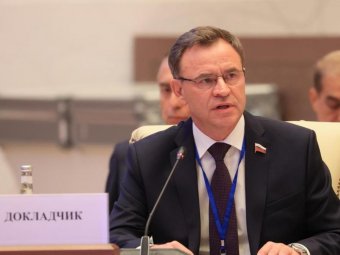 Фото Совета Федерации.
